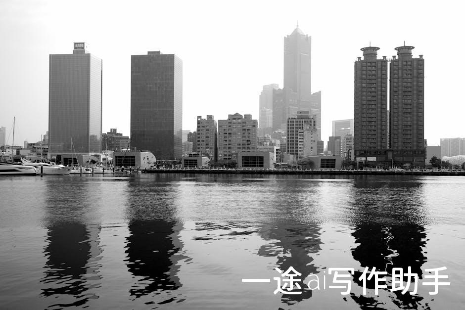 工作也能玩转高效？揭秘高效工作者的秘密武器！