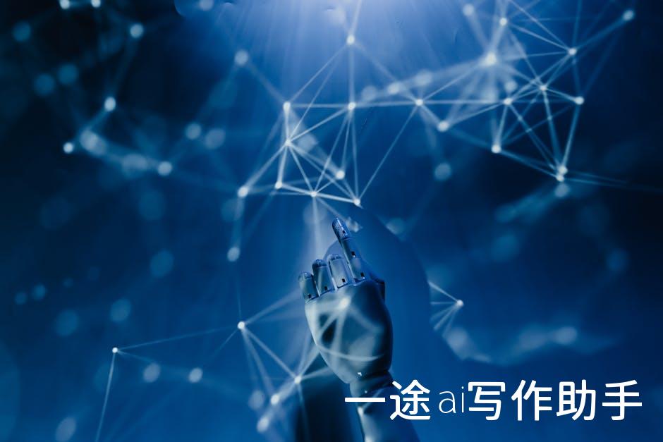 树熊AI：智能生活一步到位，体验未来科技魅力