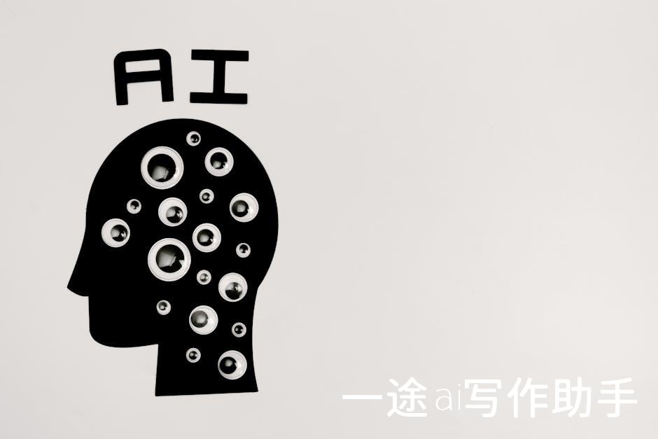 AI技能一网打尽！超值人工智能课程，让你领先一步！