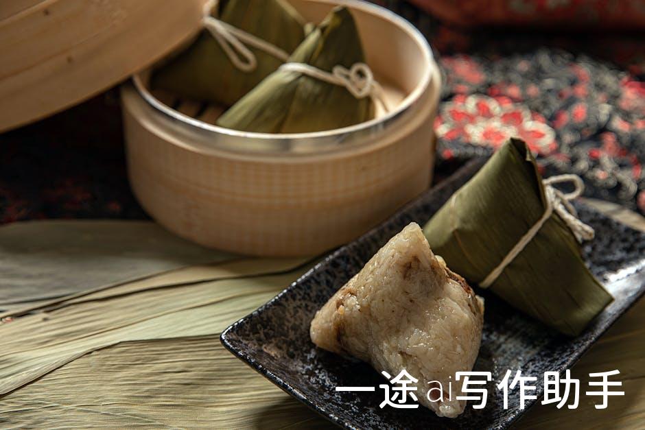 教育培训，成就孩子的未来，点亮您的教育梦想
