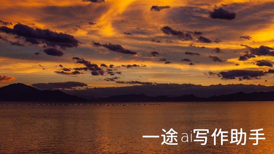告别拖延症，工作效率翻倍秘籍大公开！