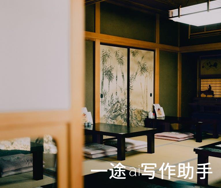 塑造未来，从今天开始——教育培训，助力梦想成真！