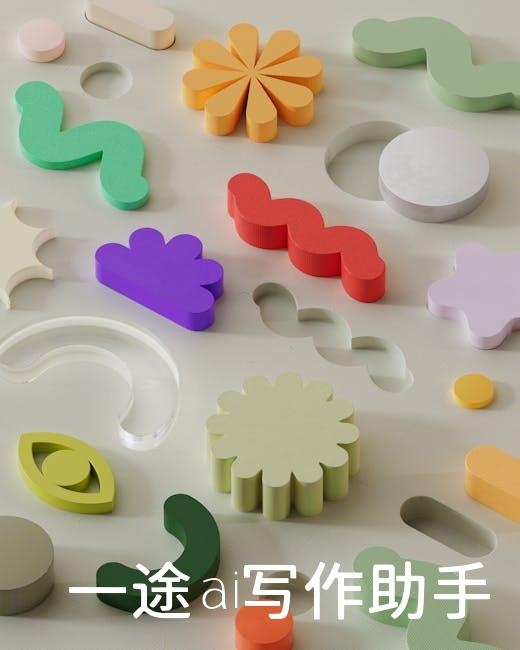领跑AI时代，年不容忽视的十大人工智能龙头股票！