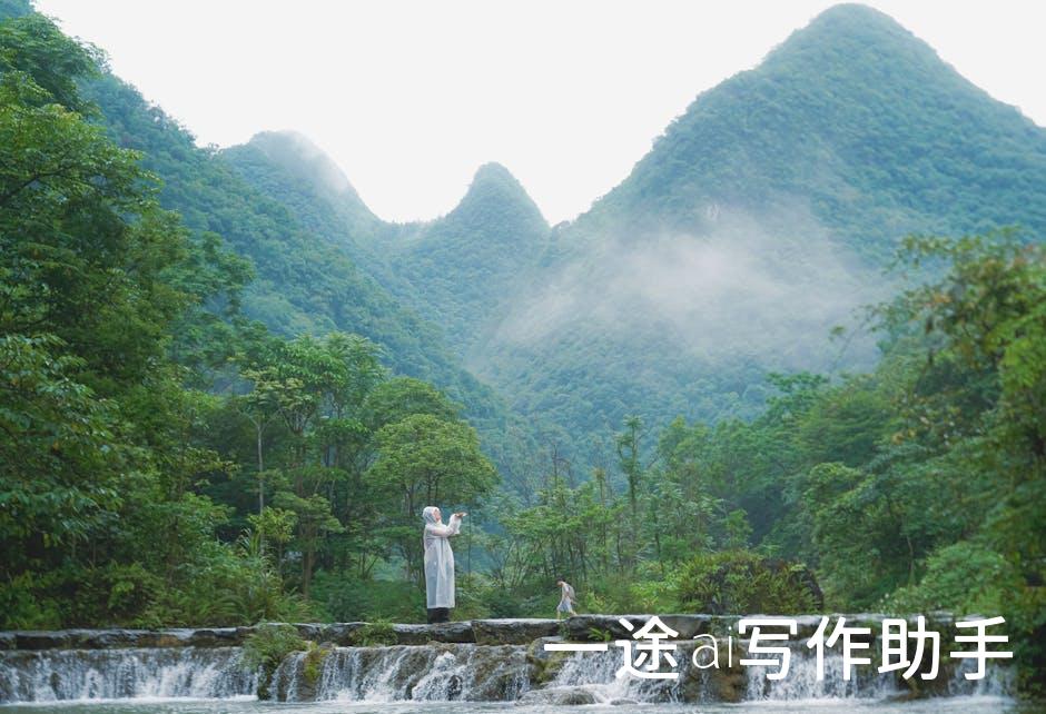 工作低效？立即行动，开启你的高效能人生！
