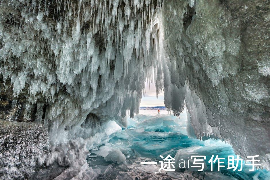 升级你的大脑，点亮你的未来——教育培训，开启智能时代！