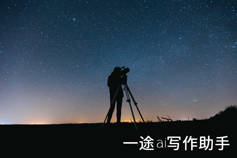 🌟天宫AI官网全新上线，引领智能潮流，打造个性化AI体验！