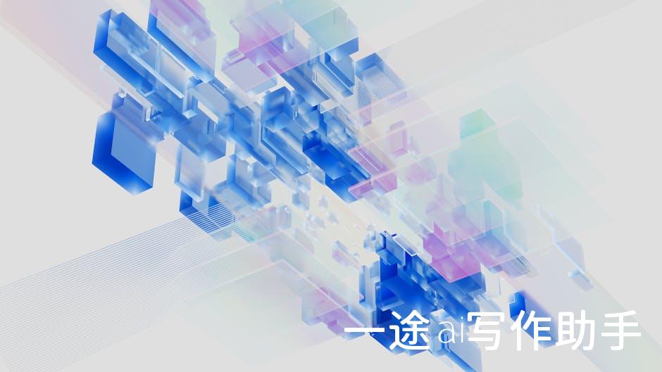 智能时代新篇章，天工AI官网邀您探索无限可能