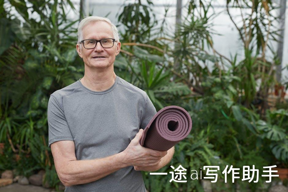 提升效率，轻松应对工作挑战：揭秘职场成功人士的秘密武器！