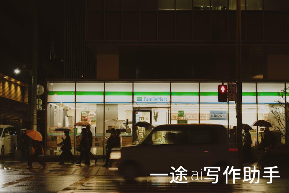 告别拖延，掌握高效工作法：工作效率提升攻略大公开！