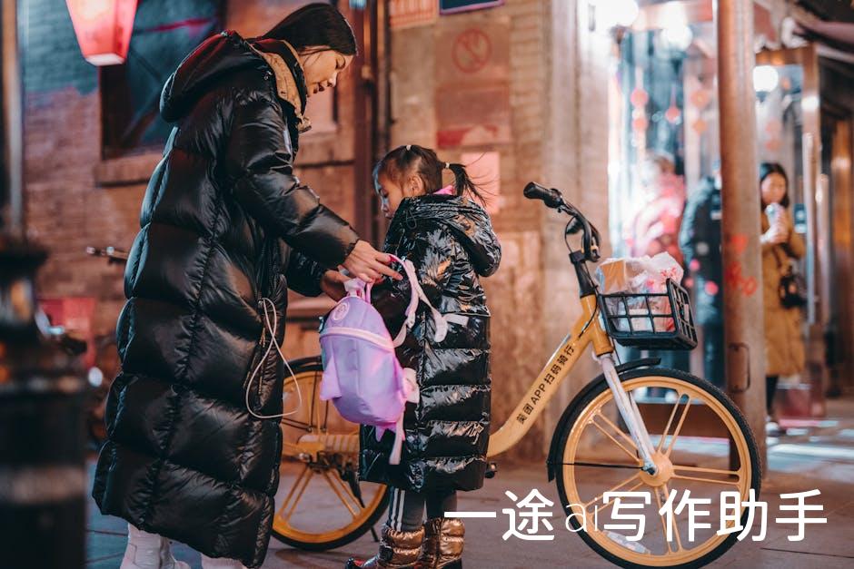 速度与激情：让你的工作效率飙升的秘密武器！