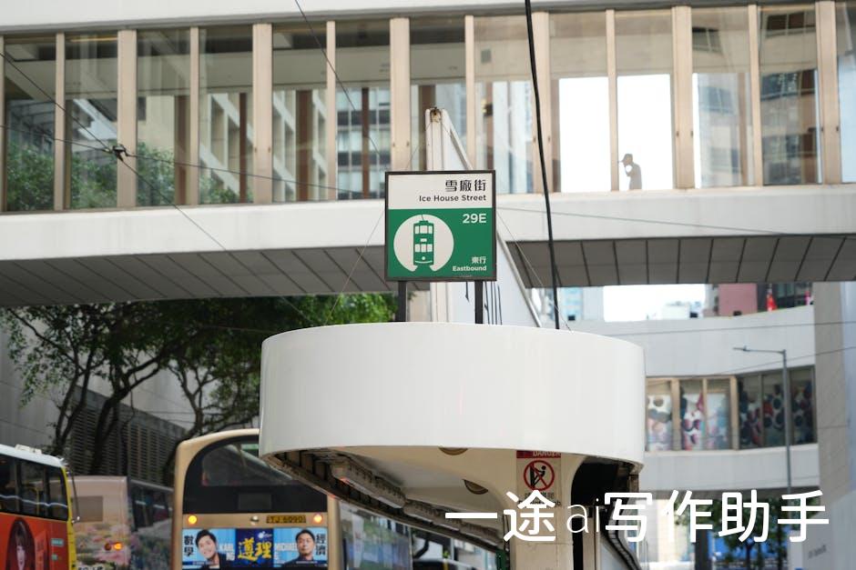 教育不止于课堂，尽在[品牌名]教育培训中心！