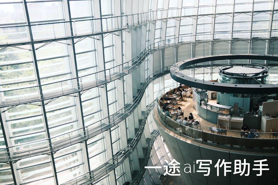 培养未来精英，教育培训，为你的职业生涯加冕！