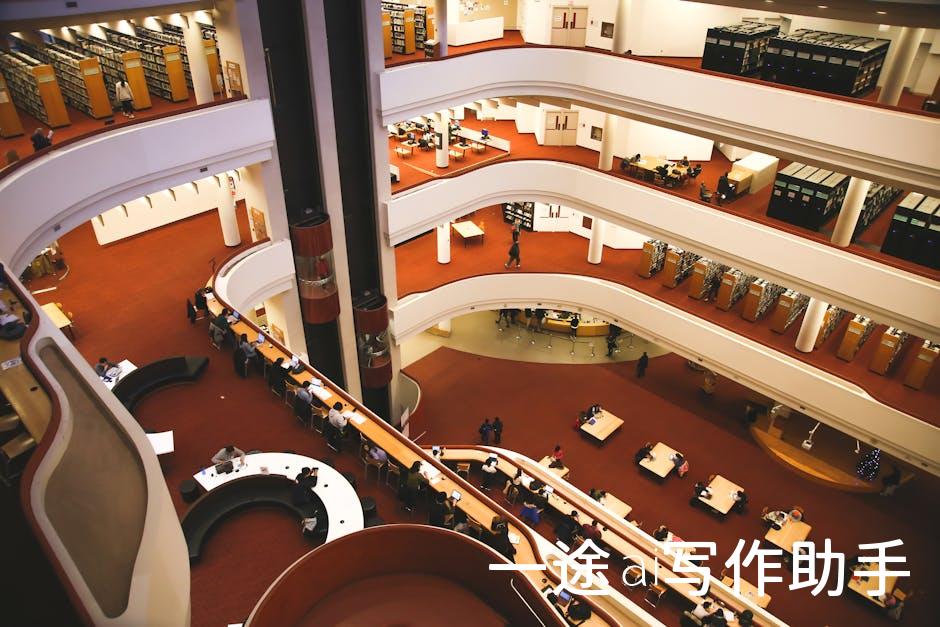 打造行业精英，教育革新在行动——立即加入，开启你的高能学习之旅！
