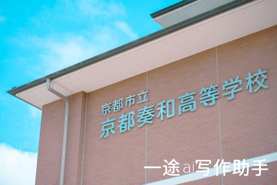 工作效率提升神器：学会这个计算方法，效率翻倍不是梦！