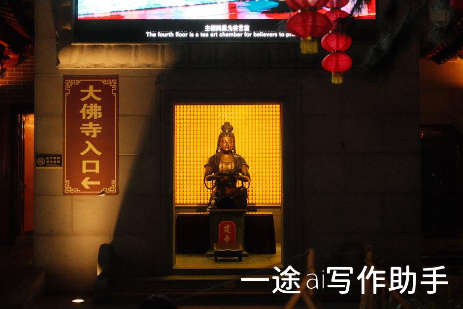 学习改变命运，教育培训助你一臂之力！