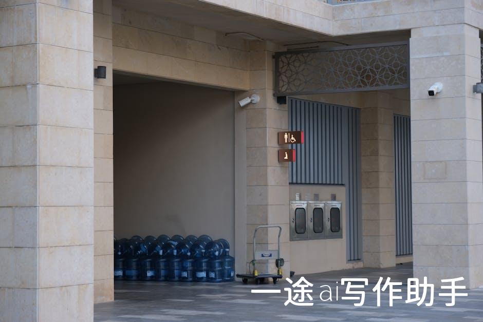 教育培训，成就梦想加速器——加入我们，成就非凡人生！