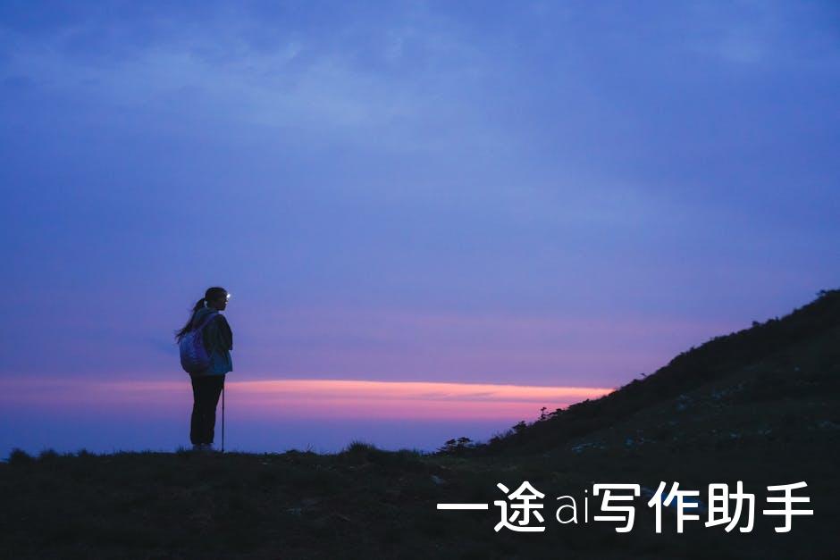 职场加速器：掌握这些技巧，让你的执行力翻倍增长！