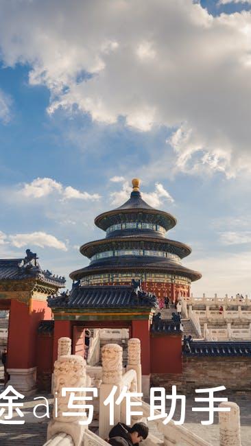 学习力飙升，教育变革从此刻开始！