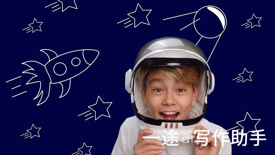 🚀揭秘未来科技精英摇篮：人工智能专业大学排名大揭秘！