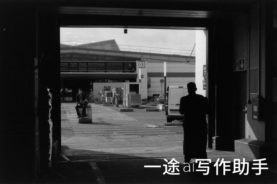 揭秘！如何提升工作效率，告别拖延症