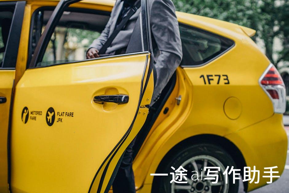 抢跑未来就业市场，人工智能本科专业助你一臂之力