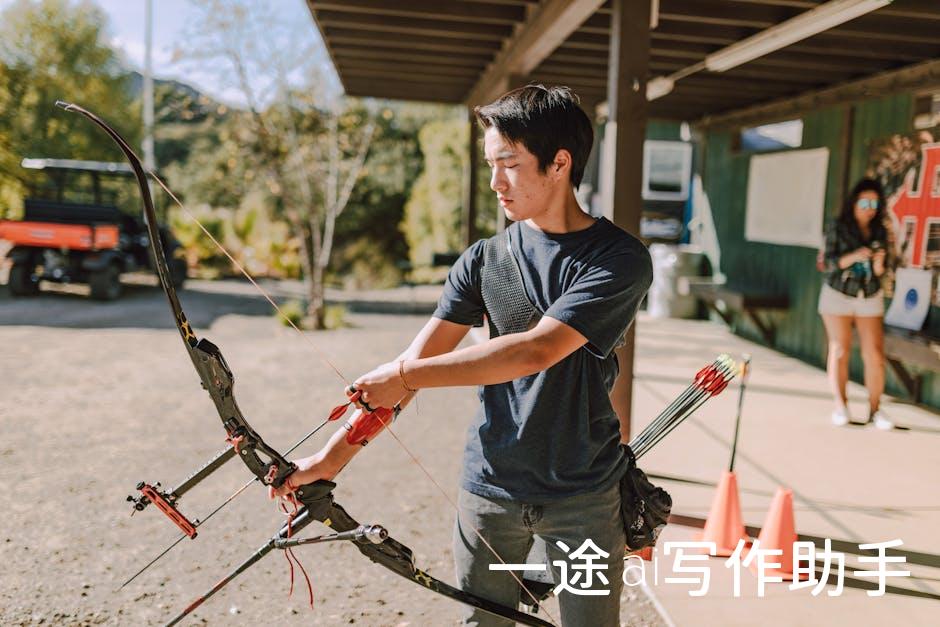 🎯写作不再难，免费AI智能写作神器，让你的文字更有力量！
