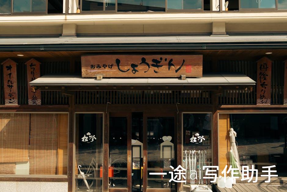 告别低效，拥抱高效：高效工作者的秘密武器大公开！