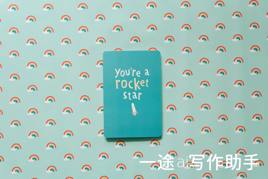 🚀智能未来，一键开启——探秘天工AI官网，解锁无限创新可能！
