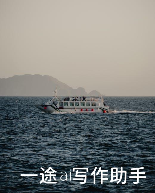 打造精英之路，教育培训，助力梦想起航！