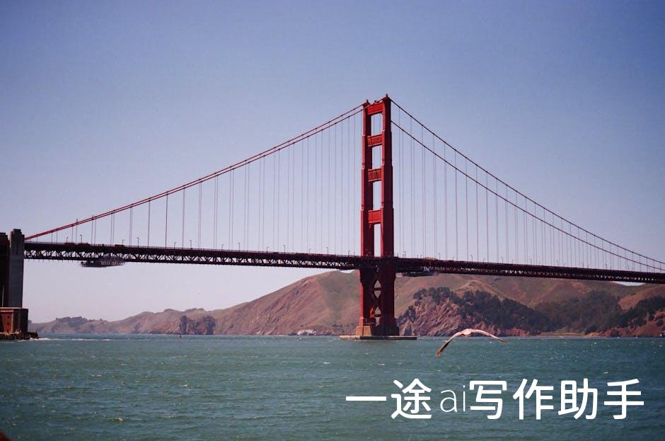 效率革命：揭秘大工作利器，让你的效率翻倍！