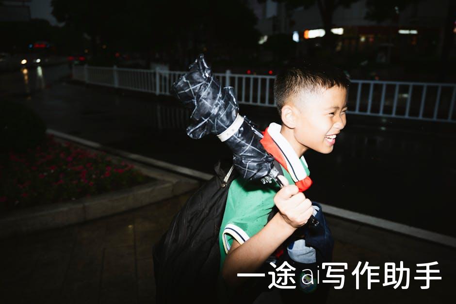 揭秘热门！快速上手，开启你的自媒体新时代！——快看点号平台大揭秘！