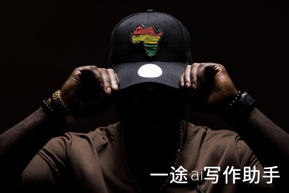 告别低效，赢在职场起跑线！实用技巧，助你成为效率达人！