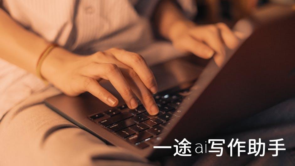 productivity大作战：一招教你提升工作效率！