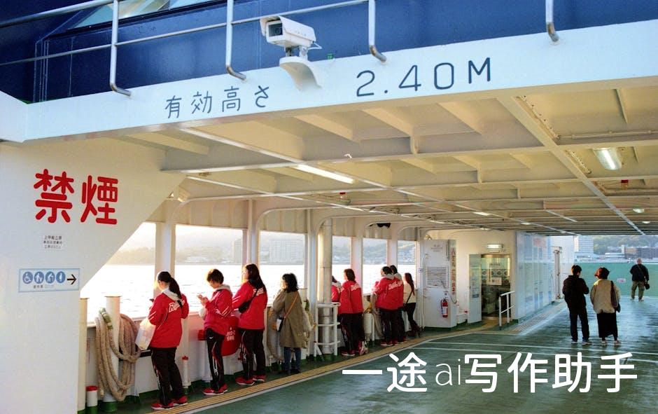 揭秘高效工作秘籍：如何让你的效率翻倍？