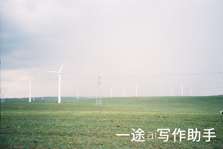 科技革命的前线：揭秘人工智能战争的新格局！