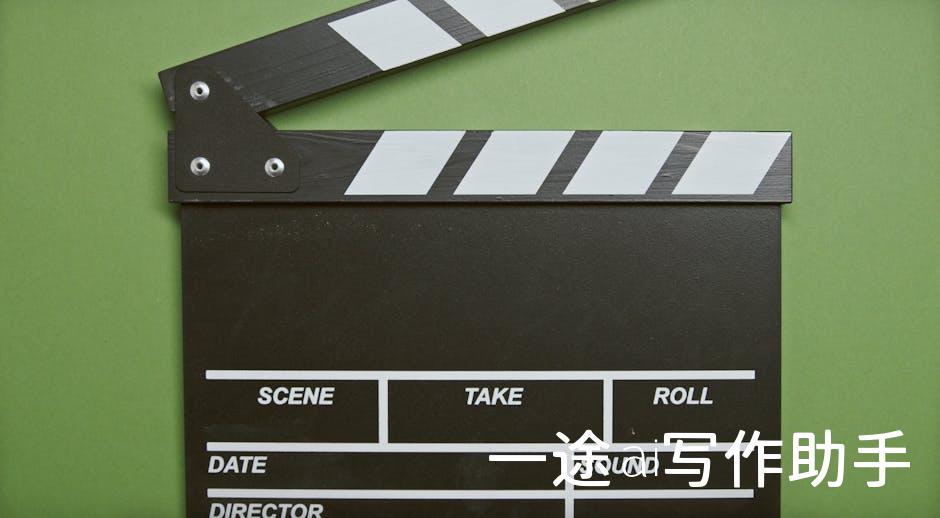 🎬爱奇艺自媒体平台，让每一位内容制造者星光璀璨！