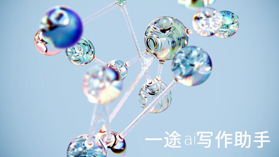 探索AI无限可能！深度解读最新人工智能研究论文！