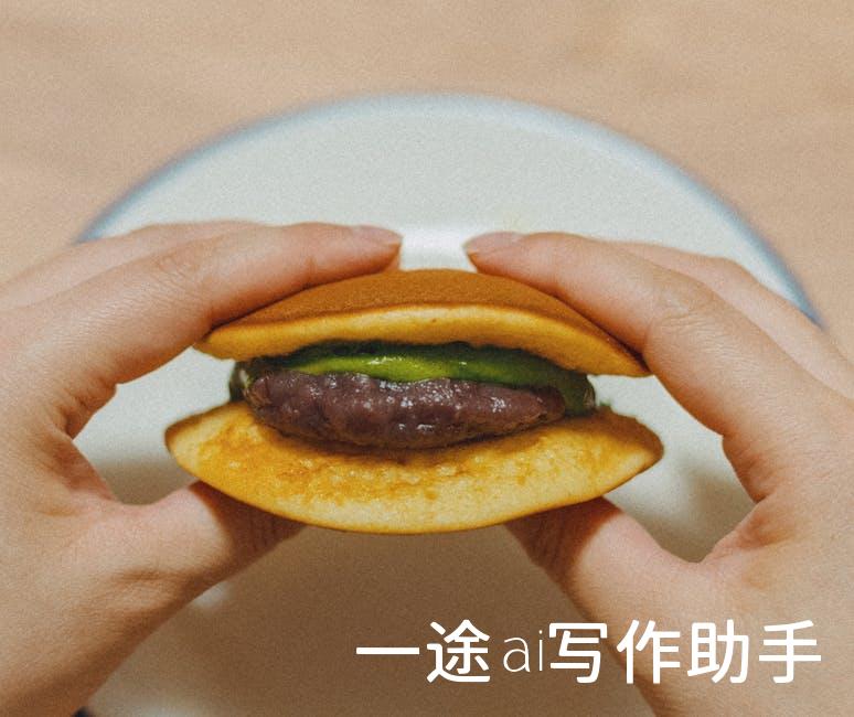打造精英，从我们的课堂开始——教育培训，成就梦想加速器！