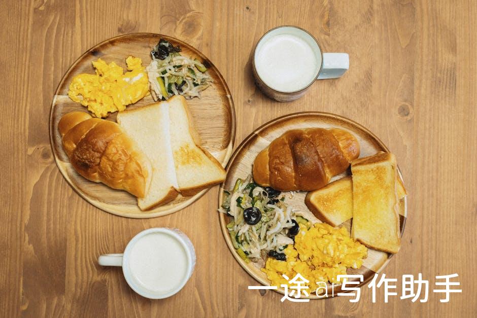 时间管理大师教你：如何高效工作，轻松完成海量工作量！