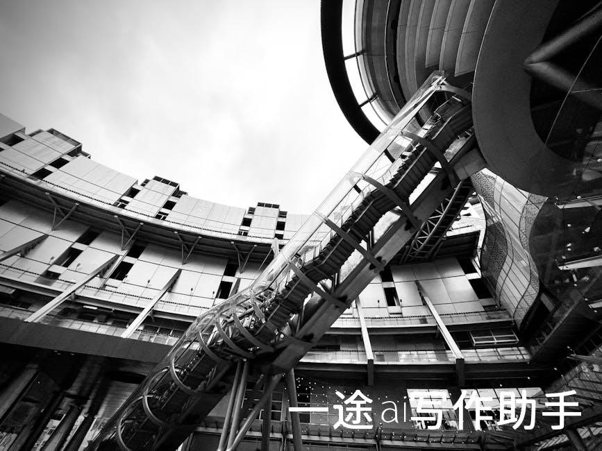 工作效率总结模板大公开，让你的工作更上一层楼