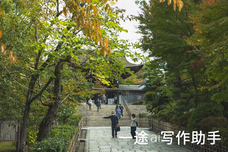 改变从学习开始：教育培训，让你的未来不再等！