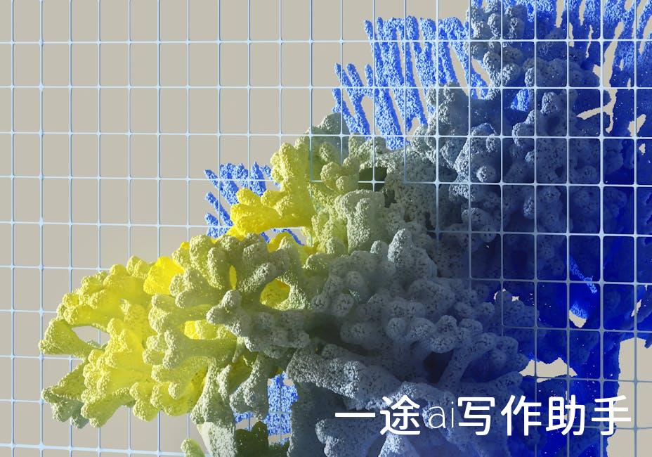 一点”即达，AI写作，让你的文字飞起来
