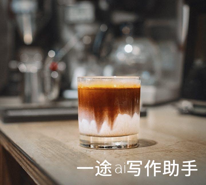 打造未来精英，专业培训，让梦想照进现实！