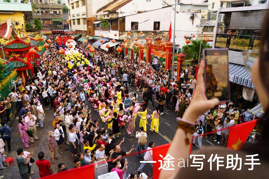 效率达人养成记：个工作秘籍，让你轻松应对挑战！