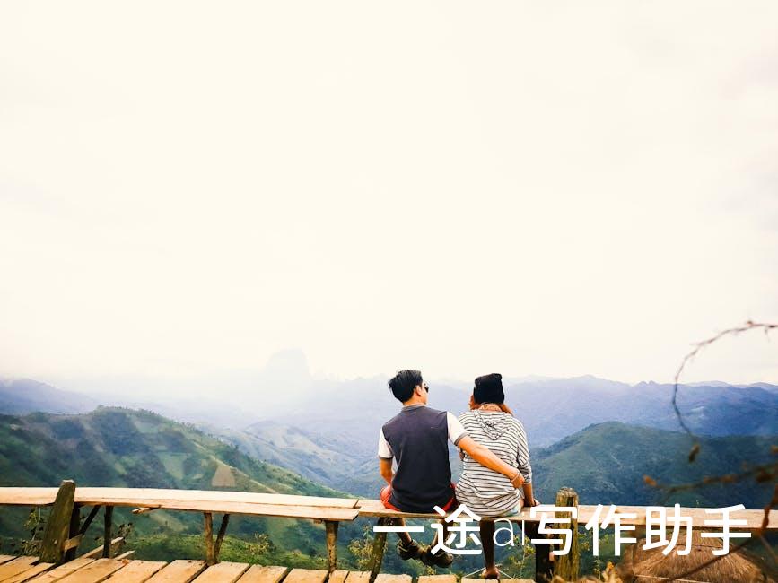 工作不加班，效率翻倍的秘密武器！