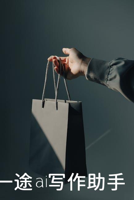 工作狂的福音！如何用最少时间完成最多任务？