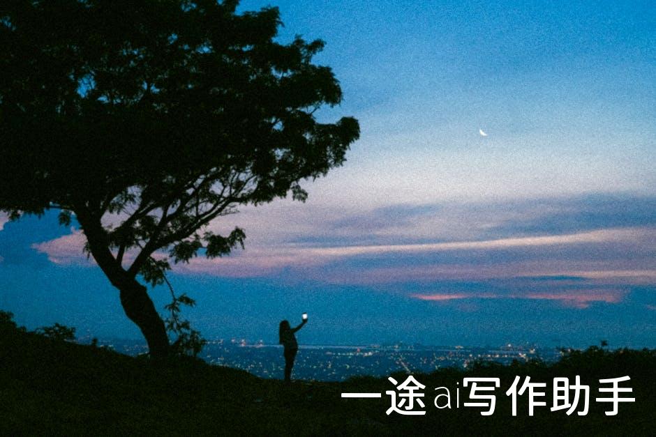 一键提升工作效率，工作软件排行榜，你不可错过的神器！