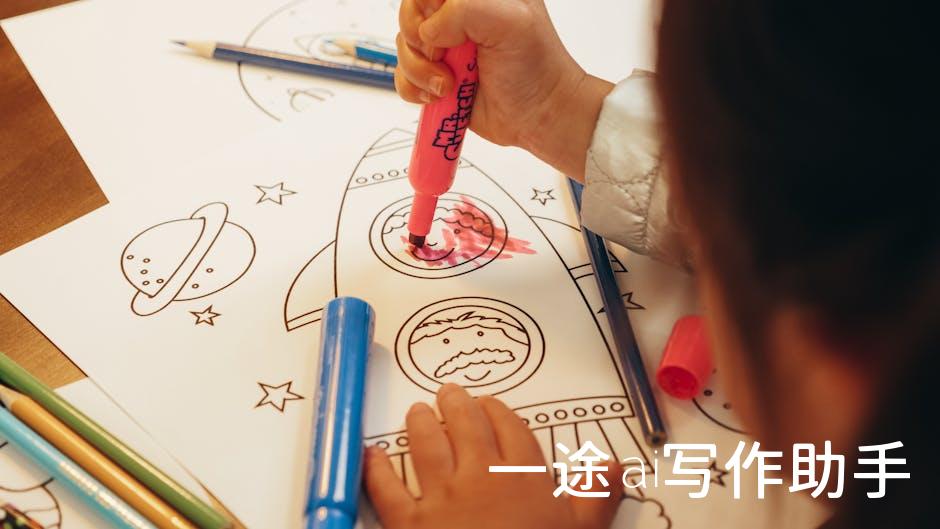 🌟打造爆款内容，轻松吸粉千万！揭秘趣头条自媒体的赚钱秘籍🚀