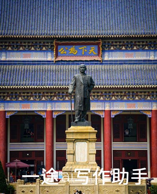 工作效率翻倍指南：揭秘高效能人士的秘密武器