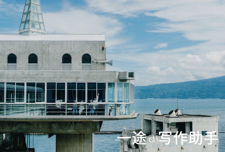 工作效率翻倍，执行力大提升：学会这些，你也能成为职场明星！